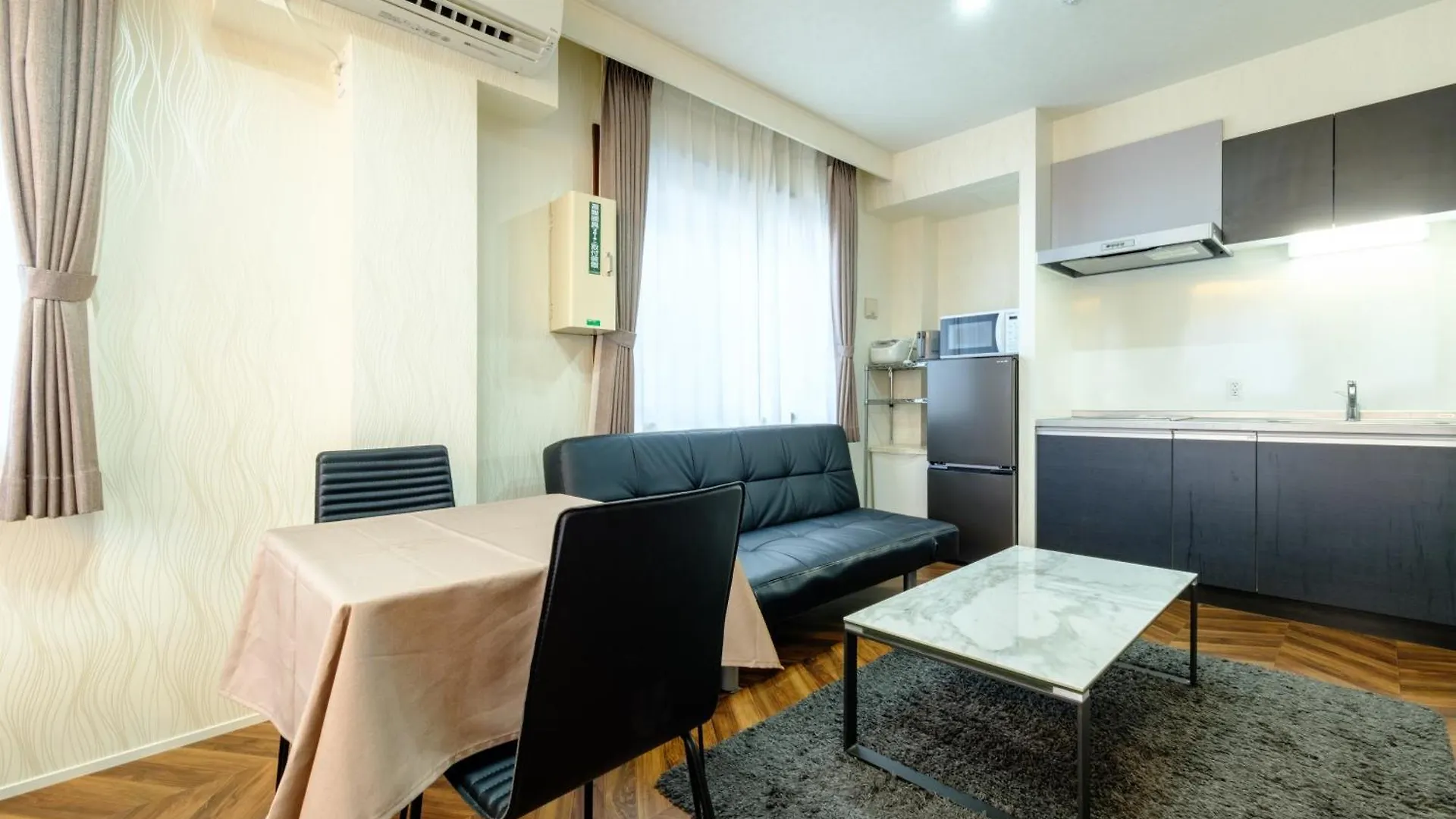 Serendipity Kinshicho Tokyo Apartment