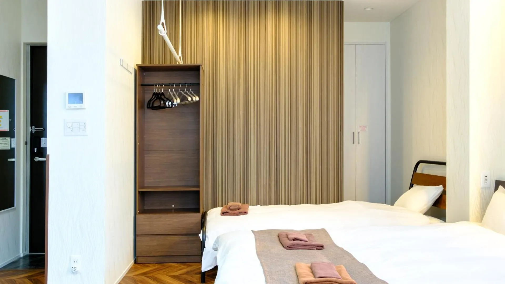 Apartmán Serendipity Kinshicho Prefektura Tokio